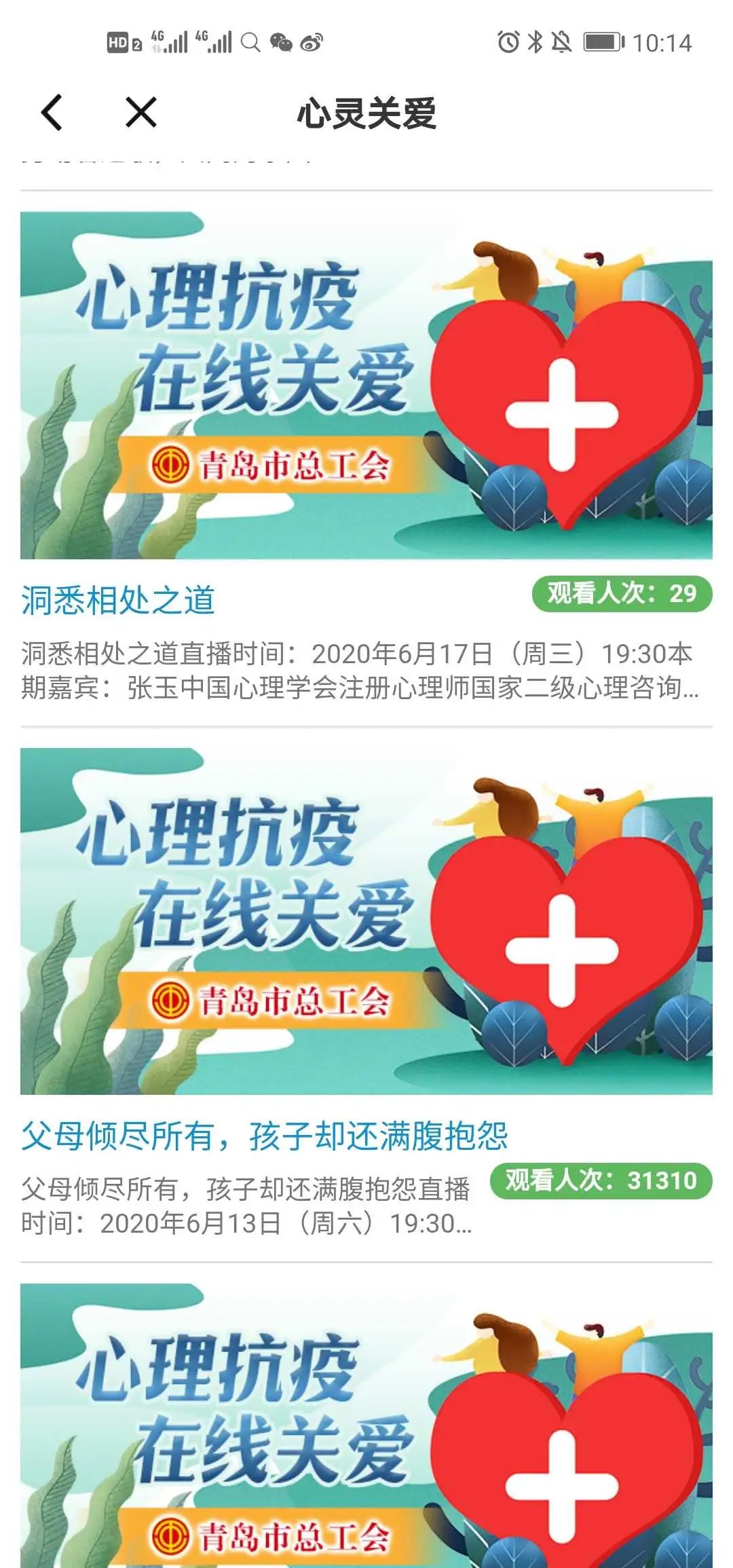 e04cdefee1bc80ffee031c5f1691b8f4.jpg 图片