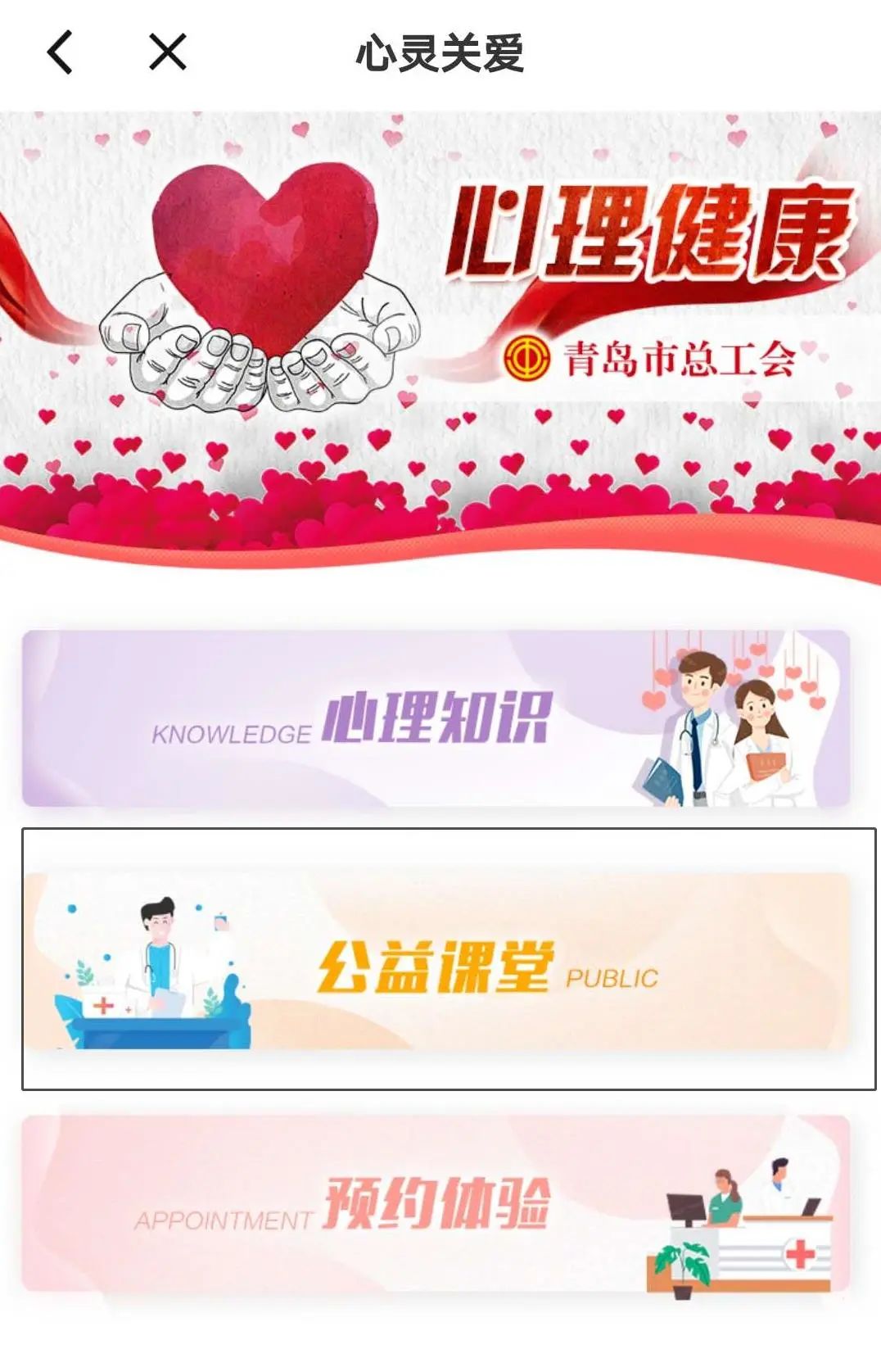 ee61bcda95966dfca989e090fbb9f2c5.jpg 图片