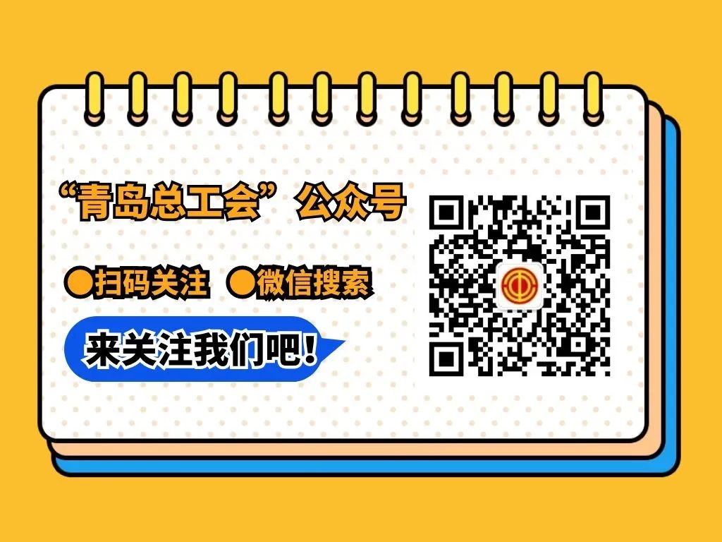 880a2df8898fa112eaf287dcc22626a2.jpg 图片